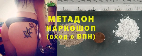 героин Вязники